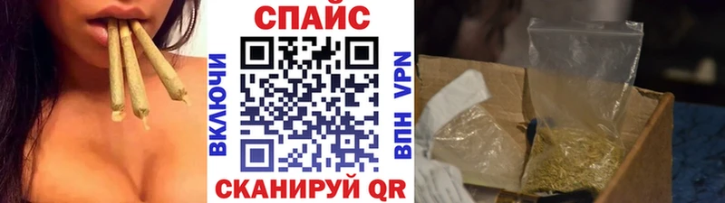 Бутират 99%  Старая Купавна 