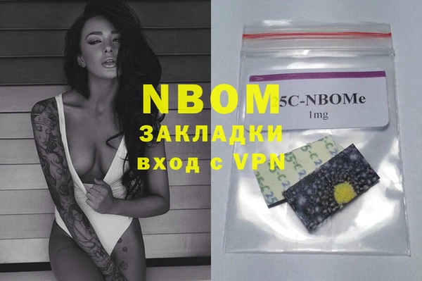 тгк Алзамай