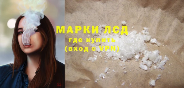 сатива Алексеевка
