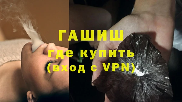 каннабис Нея