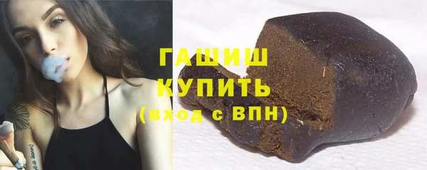 сатива Алексеевка