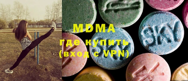 тгк Алзамай