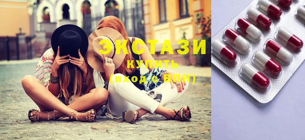 тгк Алзамай