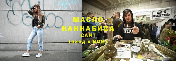сатива Алексеевка