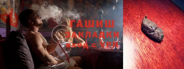 герыч Алексин