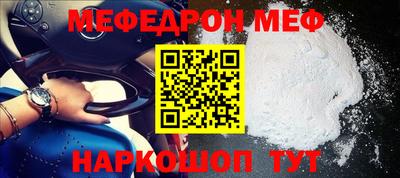 mix Донской