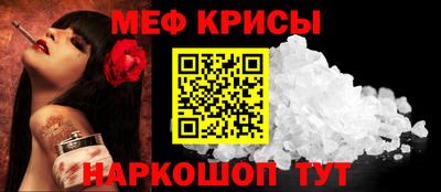 гашишное масло Дубна