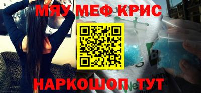 кокаин Донецк