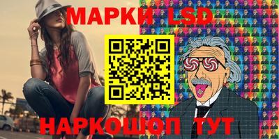 mix Донской