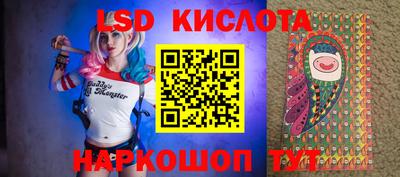гашишное масло Дубна