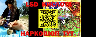 гашишное масло Дубна