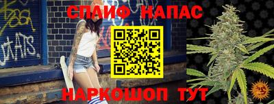 кокаин Донецк