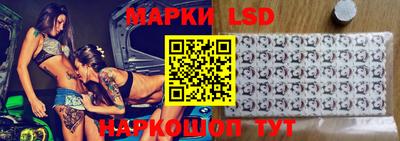 гашишное масло Дубна