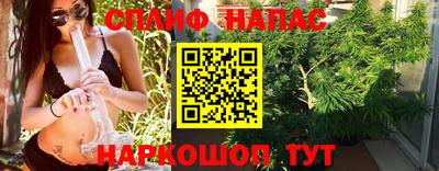 кокаин Донецк