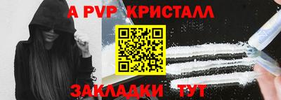 гашишное масло Дубна