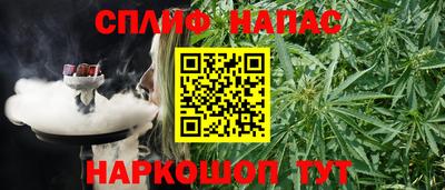 mix Донской