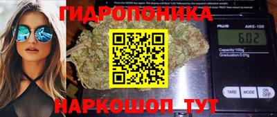 mix Донской