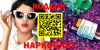 гашишное масло Дубна