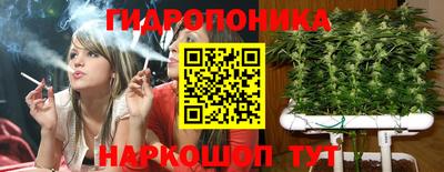 кокаин Донецк