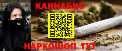 mix Донской