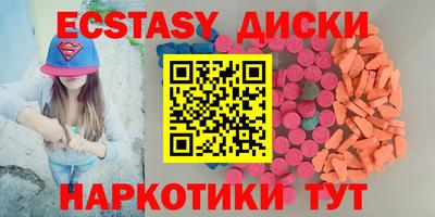 гашишное масло Дубна