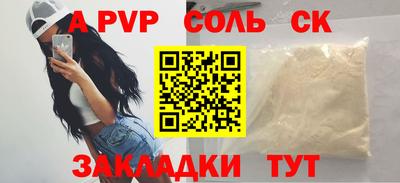 mix Донской