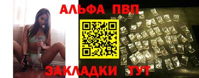 гашишное масло Дубна