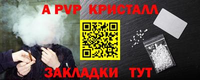 гашишное масло Дубна