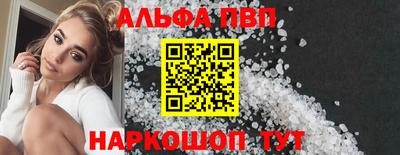 mix Донской