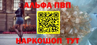 гашишное масло Дубна