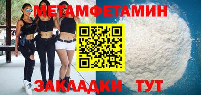 mix Донской