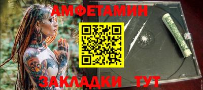 mix Донской
