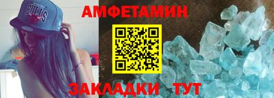 гашишное масло Дубна