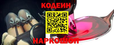 mix Донской