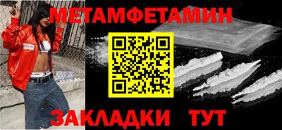 гашишное масло Дубна
