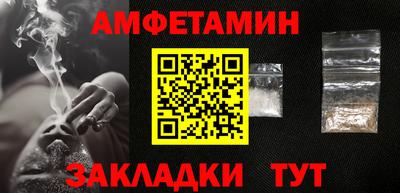 кокаин Донецк