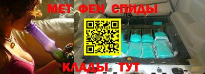 гашишное масло Дубна