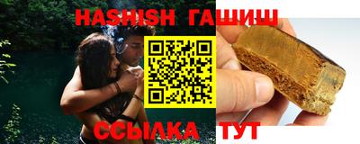 mix Донской