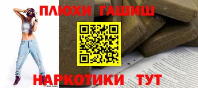 mix Донской