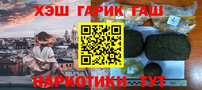mix Донской