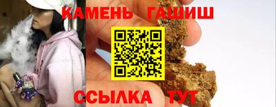 кокаин Донецк
