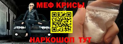 гашишное масло Дубна