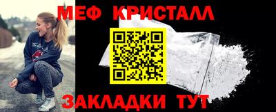 гашишное масло Дубна