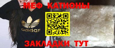 гашишное масло Дубна