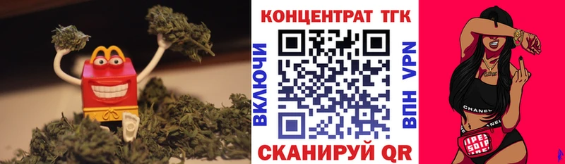 Дистиллят ТГК Wax  хочу наркоту  Старая Купавна 